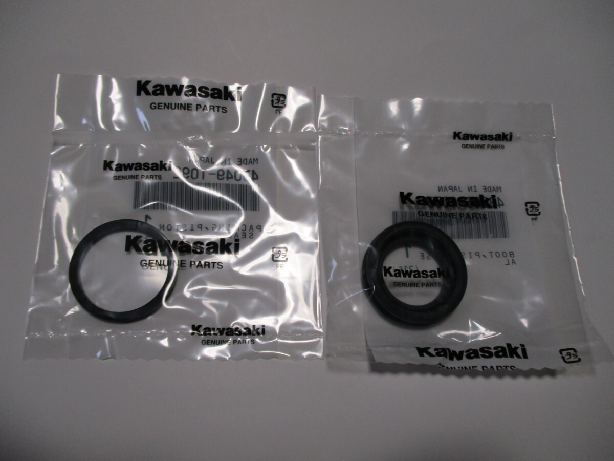 送料無料★新品★バリオス(ZR250A)★純正リヤキャリパーシール拍卖