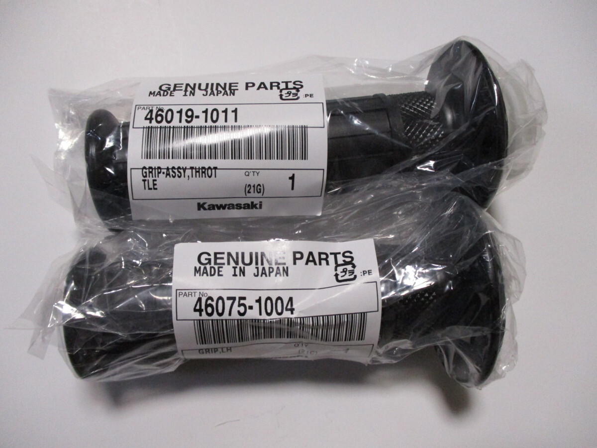 新品★KS-1,2/KSR-1,2★AR80-II★KSR110★純正スロットルグリップセット拍卖