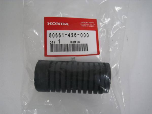 送料無料★新品★マグナ50(AC13)★純正フロントステップラバー拍卖