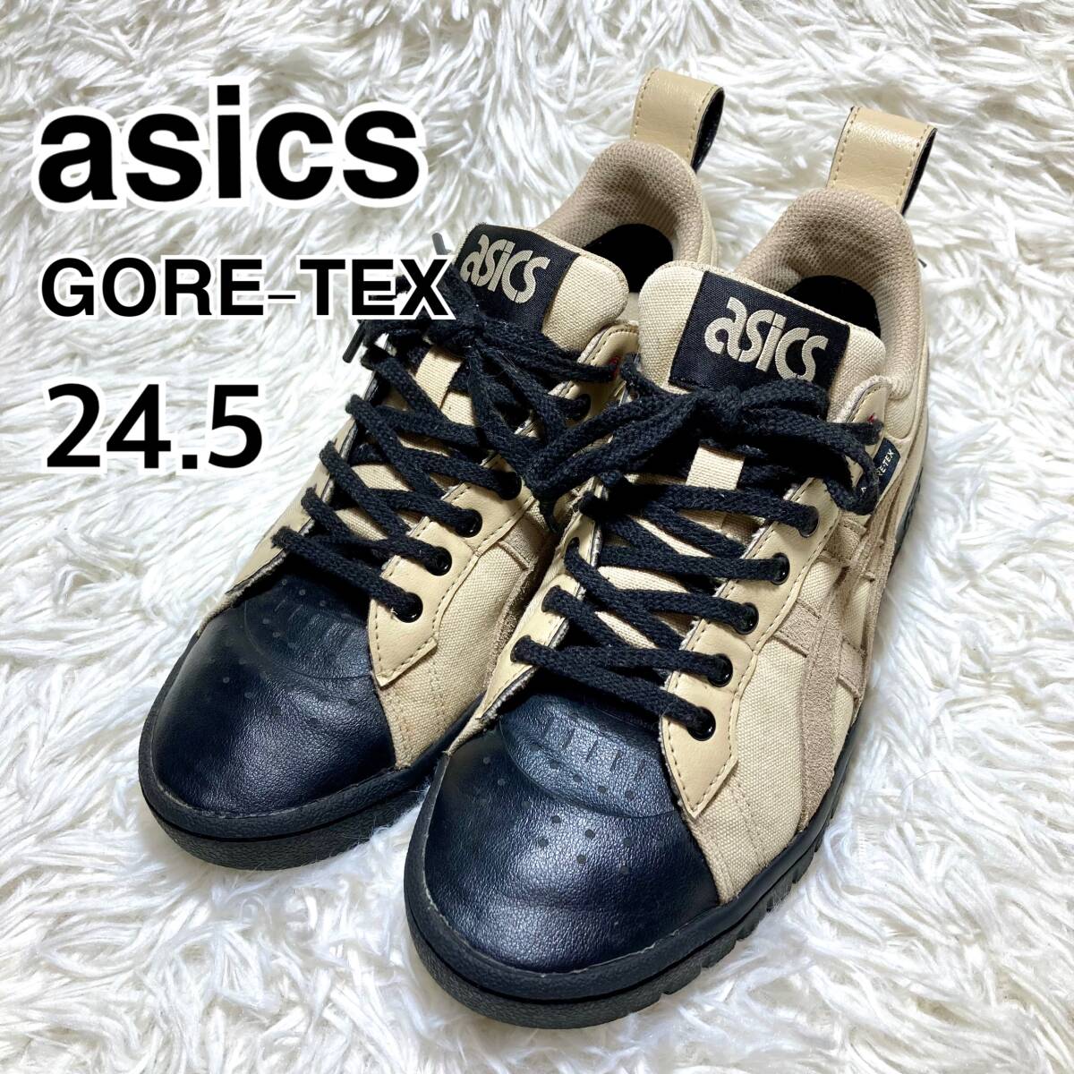 ★即決★送料無料★匿名発送★美品★ asics アシックス GEL-PTG G-TX ゴアテックス 24.5㎝拍卖