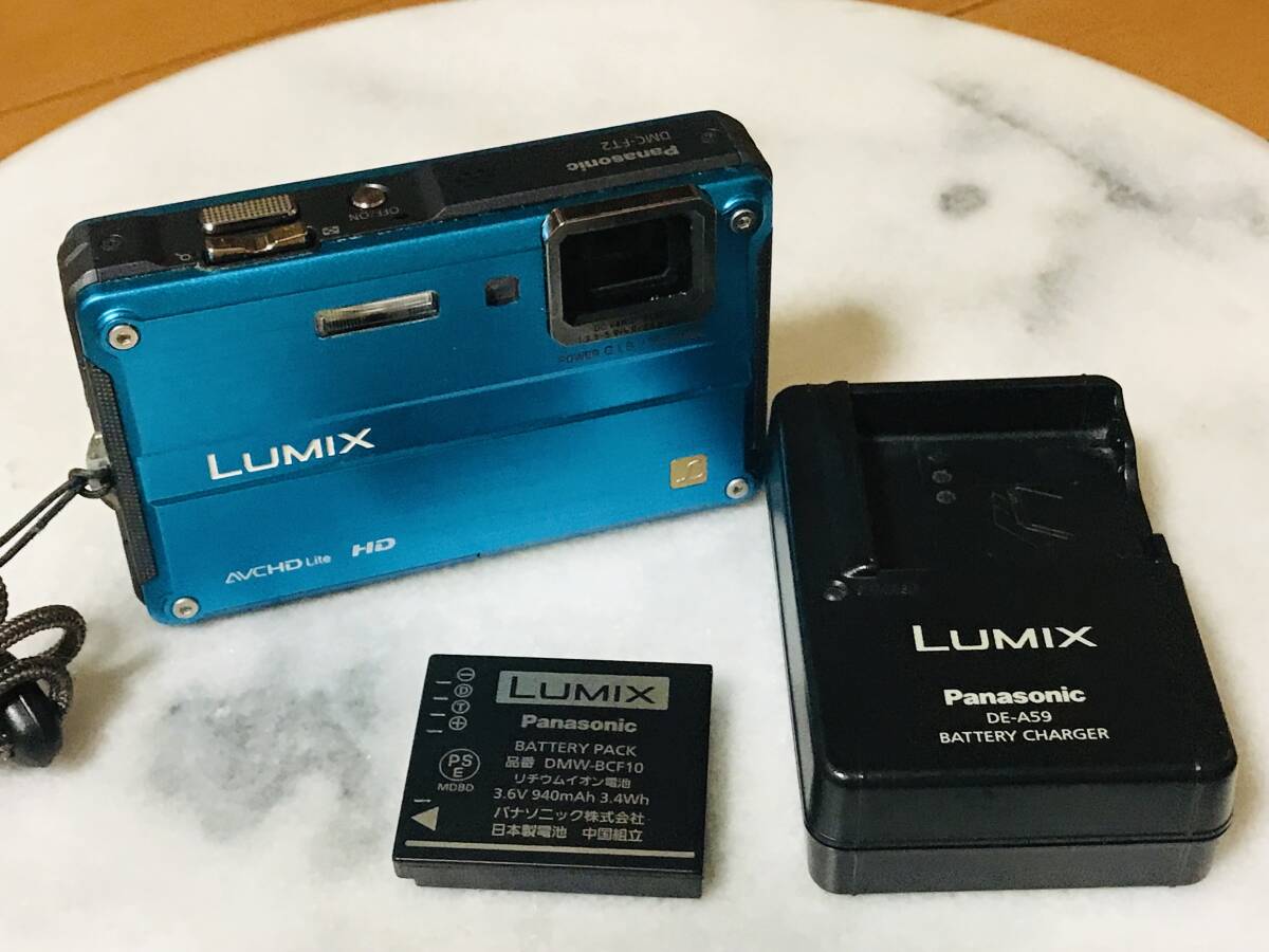 ★Panasonic パナソニック LUMIX DMC-FT2 ブルー 1410万画素 防水 防塵 耐低温 光学4.6倍 HD コンパクトデジタルカメラ★拍卖