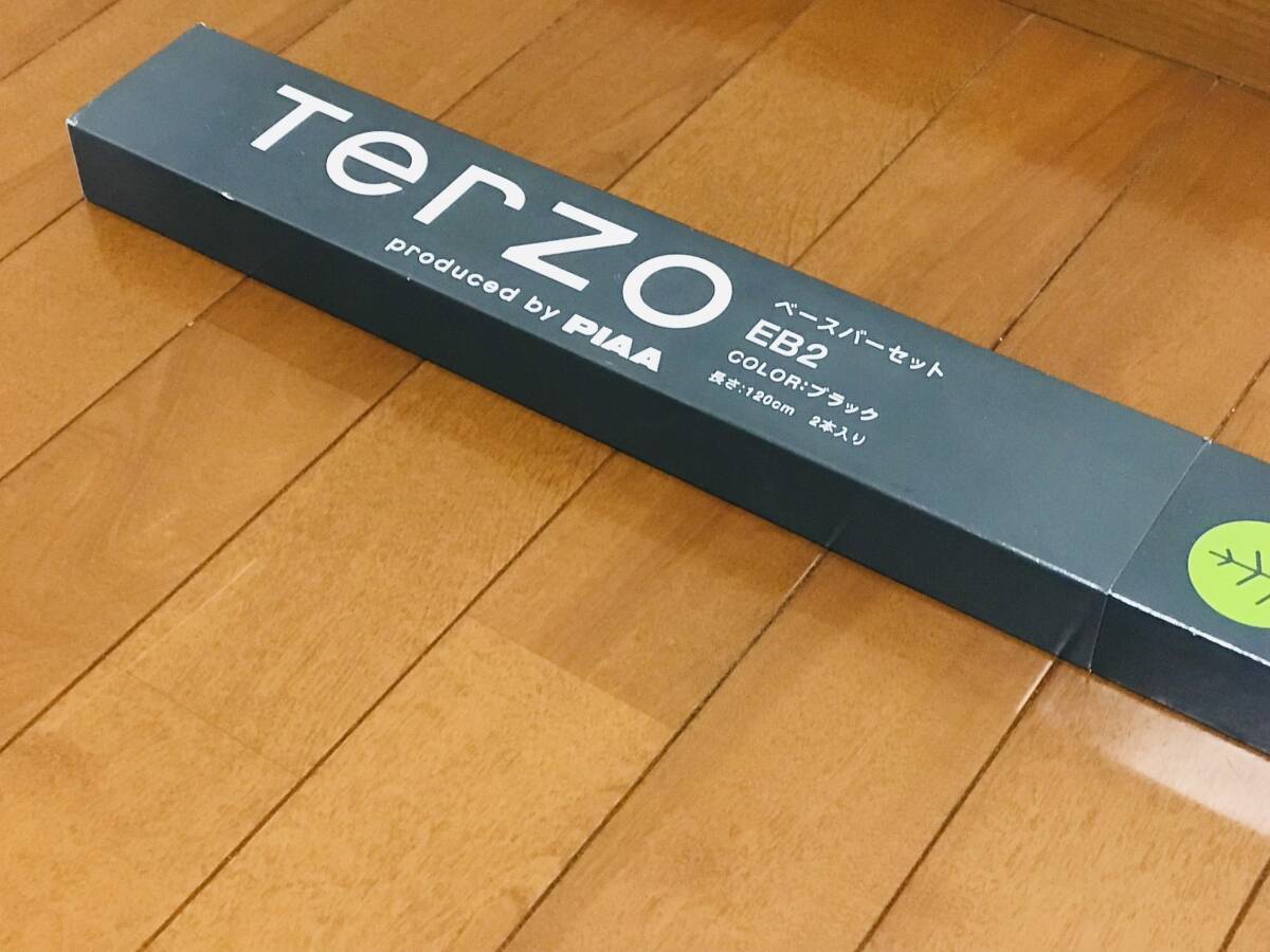 ★新品未使用★PIAA TERZO ベースキャリア スクエアバーセット EB2 ブラック 120cm 2本セット★拍卖