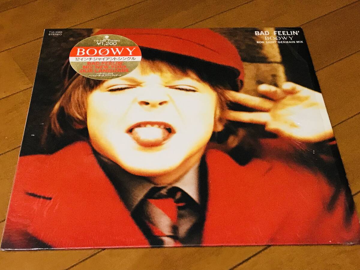 ★シュリンク付き/BOOWY(ボウイ)「Bad Feeling(バッド・フォーリング)」LP(12インチ)/Eastworld Record★即決★拍卖