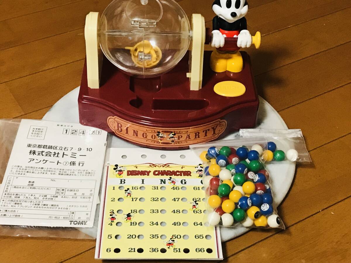★当時物TOMY / トミー:Disney / ディズニー ミッキーマウス ビンゴパーティー:Mickey Mouse BINGO PARTY★拍卖