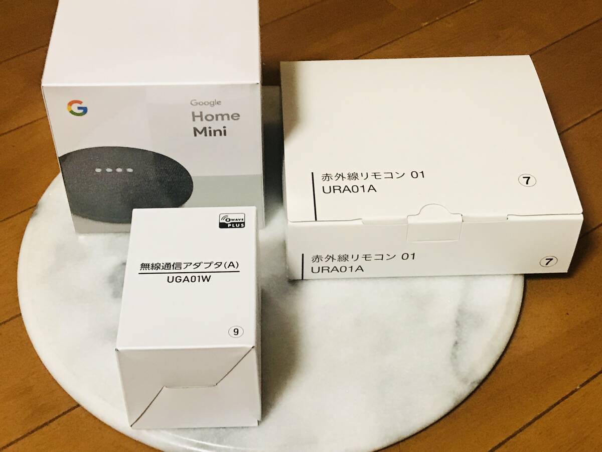 ★新品未使用★Google home mini &au HOME無線アダプタ&赤外線リモコン01 URA01A セット★拍卖