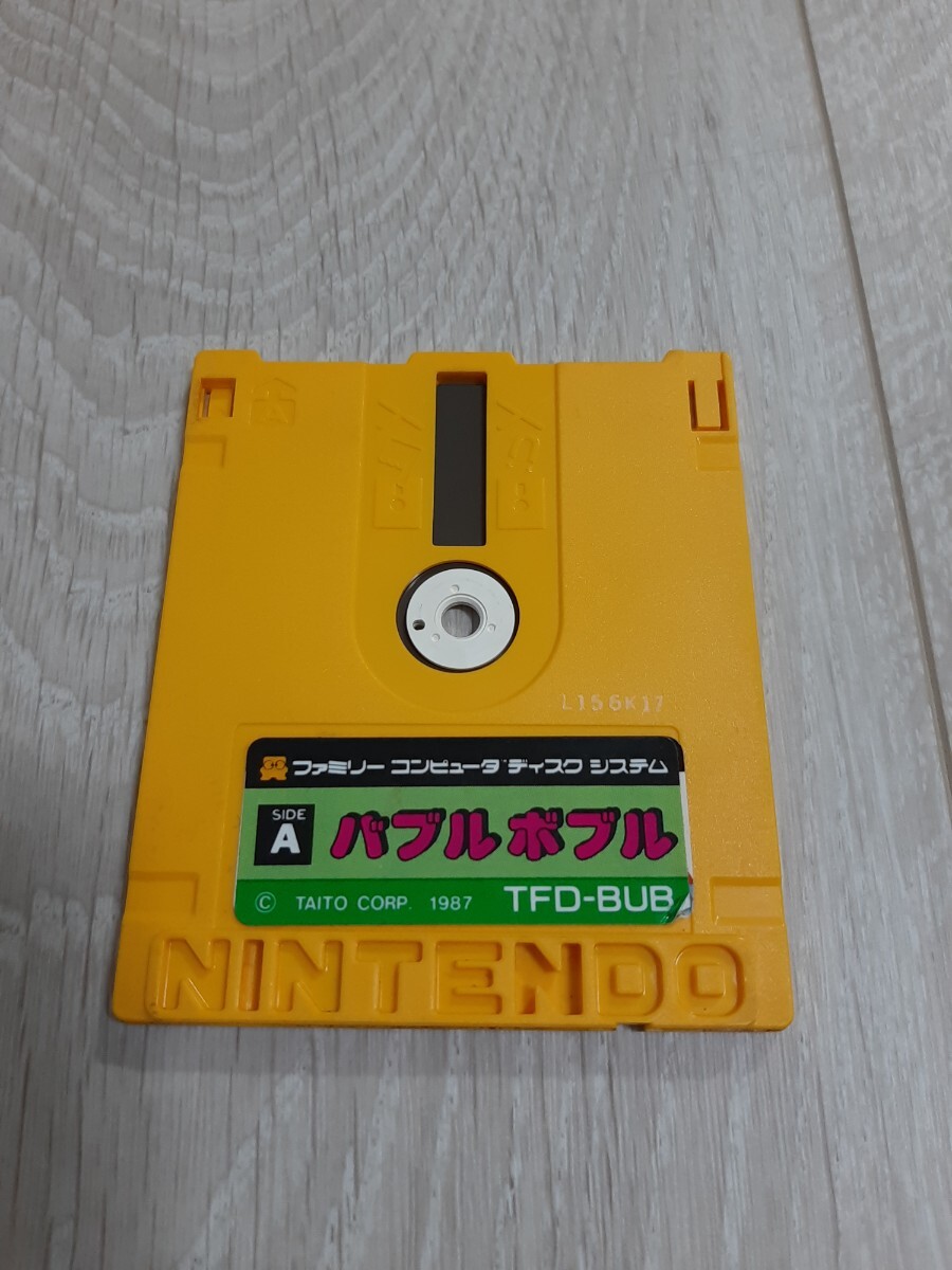 ★☆ファミコンソフト(ディスクシステム) バブルボブル☆★拍卖