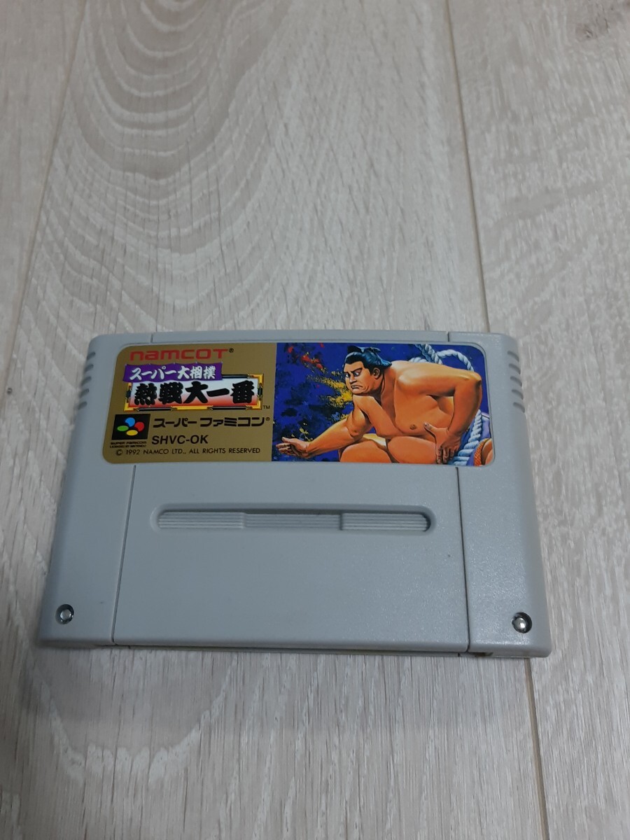★☆スーパーファミコンソフト スーパー大相撲 熱戦大一番 ☆★拍卖