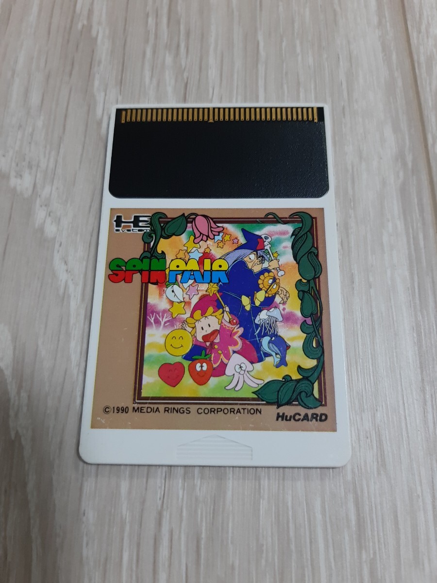 ★☆PCエンジンHuカードソフト SPIN PAIR スピンペア☆★拍卖