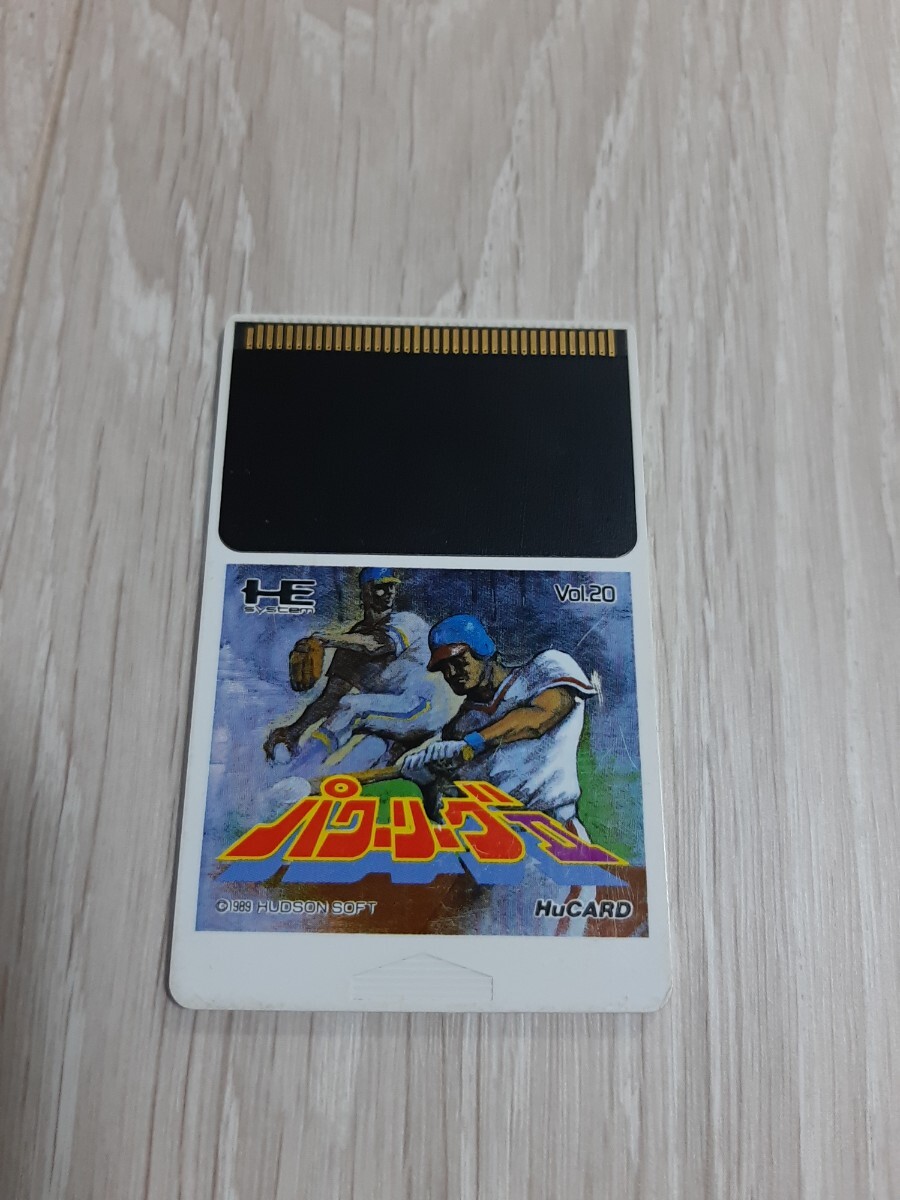 ★☆PCエンジンHuカードソフト パワーリーグII ☆★拍卖