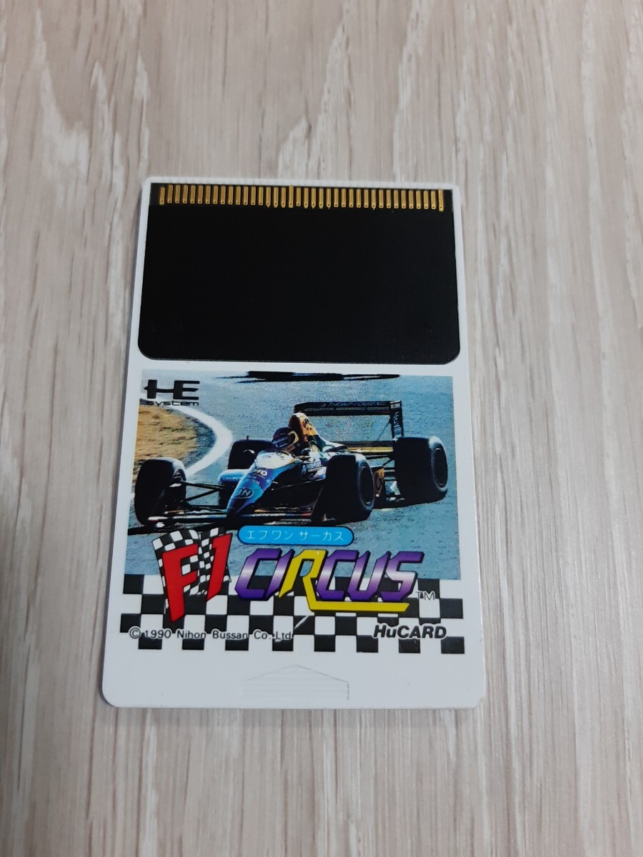 ★☆PCエンジンHuカードソフト F1サーカス☆★拍卖