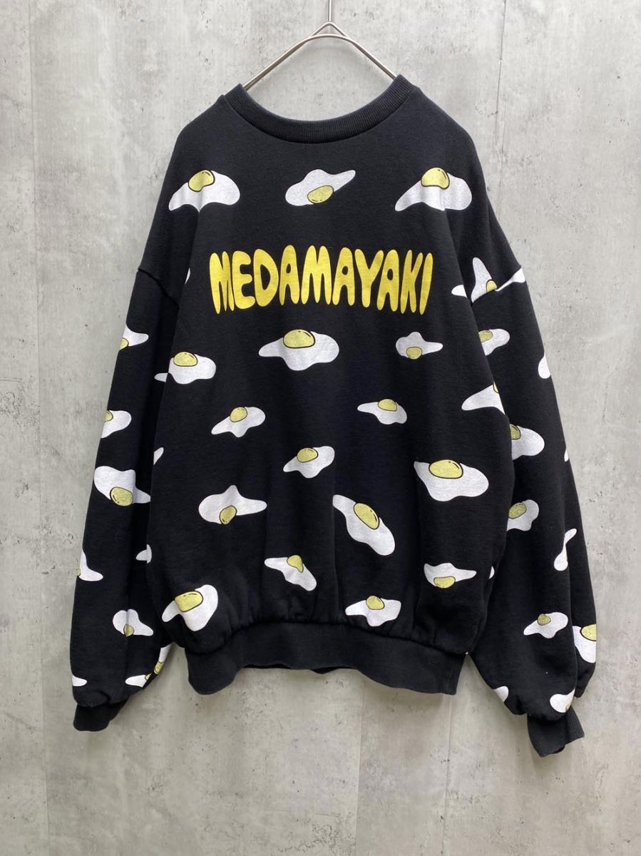 PUNYUS プニュズ 渡辺直美 プリント 目玉焼き スウェット size2/ブラック ◇■◎拍卖