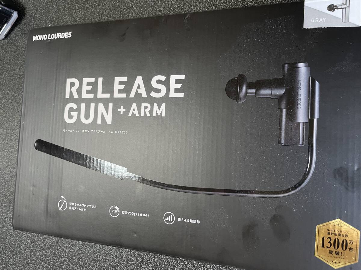 アテックス AXーHXL236gr拍卖