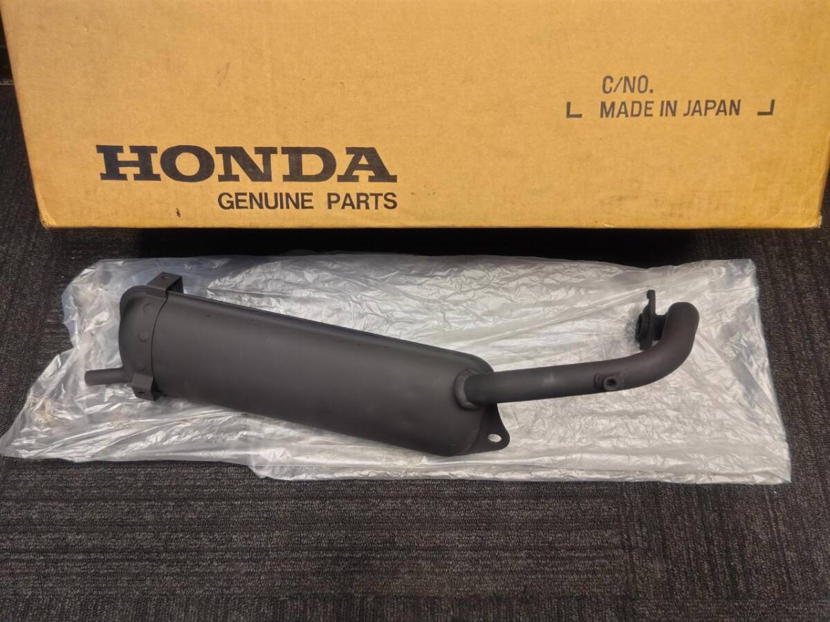 スカッシュ AB11 純正 マフラー ホンダ ノーマルマフラー 未使用品 HONDA SQUASH 18300-GC3-000 GENUINE PARTS SC50B 当時物拍卖
