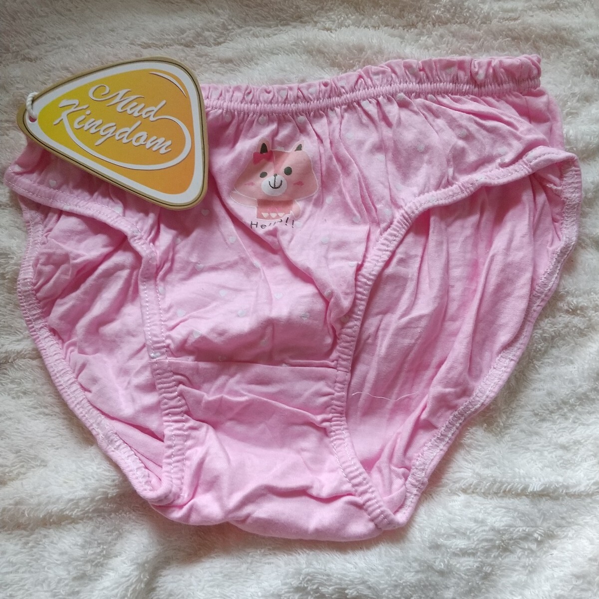 新品未使用 150 インゴムパンティー ピンクb拍卖