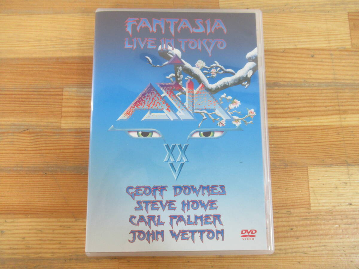 g37☆ 58 【 見本 サンプル盤 DVD 】 Asia Fantasia Live In Tokyo 2007 エイジア ライヴ・イン・トーキョー IEBP-10013 250915拍卖