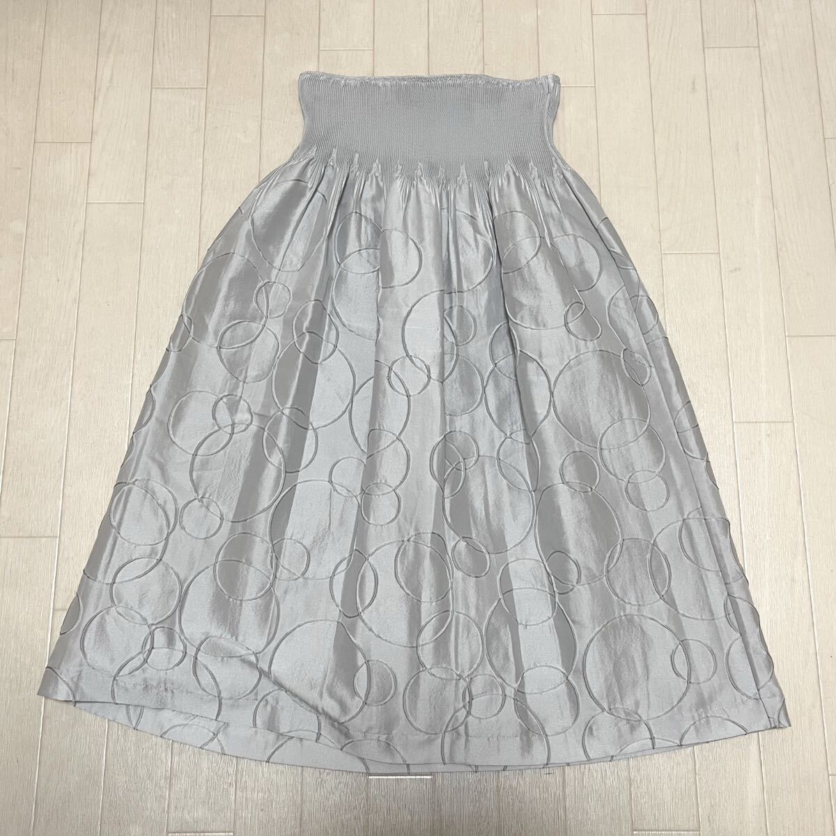 和844★ HIROKO BIS KOSHINO ヒロコビス ヒロココシノ フレアスカート ロング マキシ 総柄 9 シルバー レディース拍卖