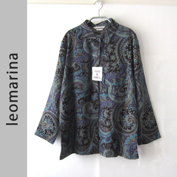 タグ付新品 leomarina/レオマリーナ★ ペーズリー ラメ入 長袖シャツ M-L拍卖