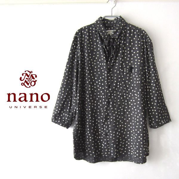 美品 nano UNIVERSE/ナノユニバース★ リネン混 ドット柄 長袖シャツ拍卖