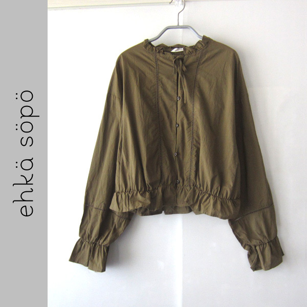 美品 ehka sopo/エヘカソポ★ ショート丈ブラウス シャツ F拍卖