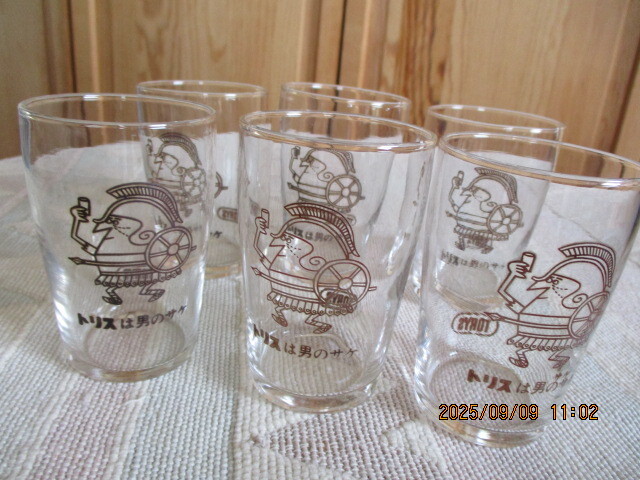 ◎昭和レトロ・TORYS・トリス・トリスは男のサケ・柳原良平・グラス6個セット・当時物・良品拍卖