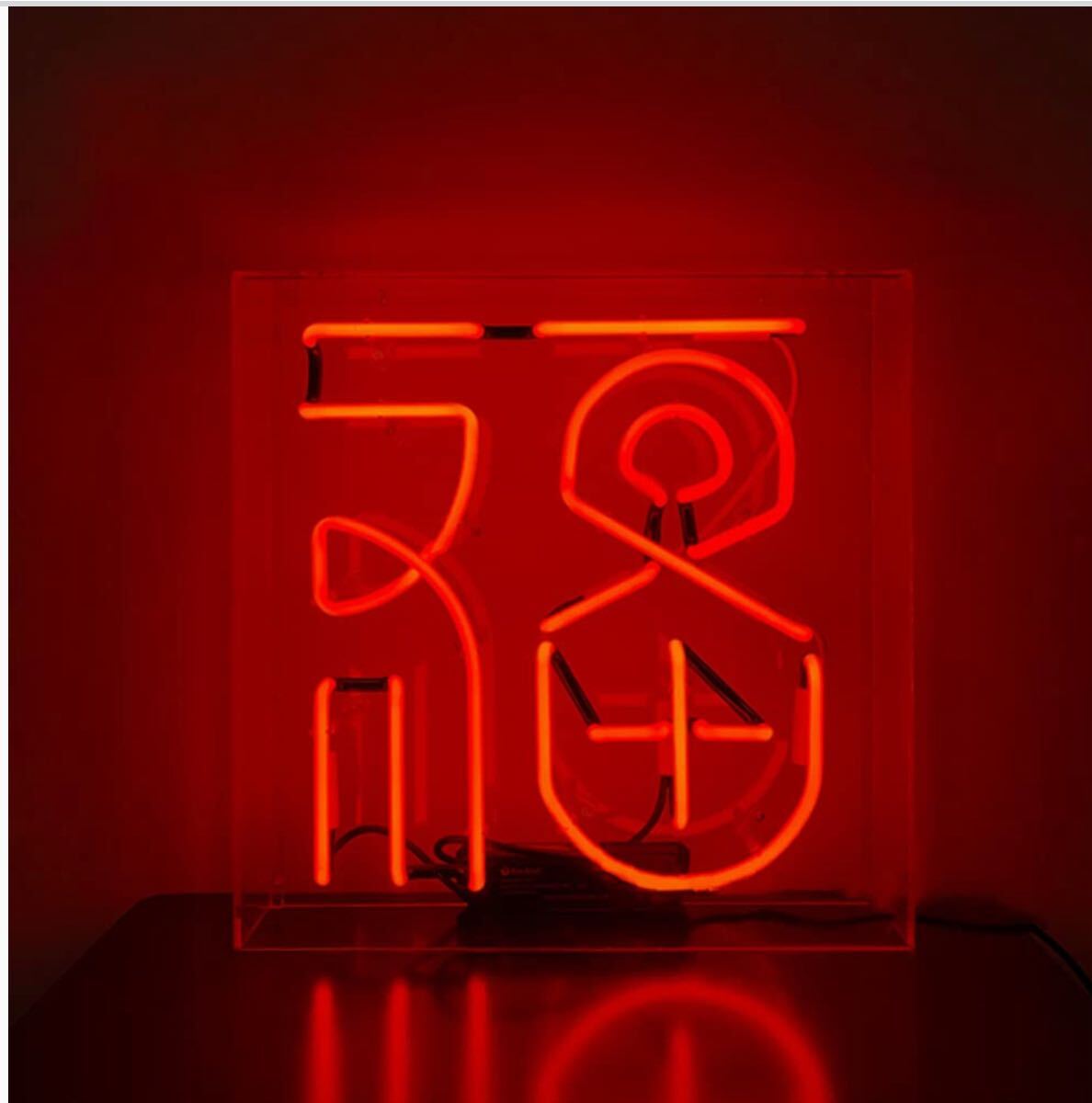 オーダー ネオン管 福 中華デザイン 赤ネオンライト 看板 LED ボックス型 インテリア 看板 アメリカン雑貨 ネオンサイン LED拍卖