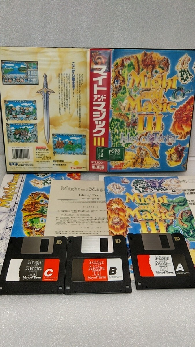 【絶版ゲーム】PC-9801 マイトアンドマジックⅢ FD 3.5インチ RPG adv レア貴重 入手困難 コレクション ロール 昭和レトロ 趣味 処分拍卖