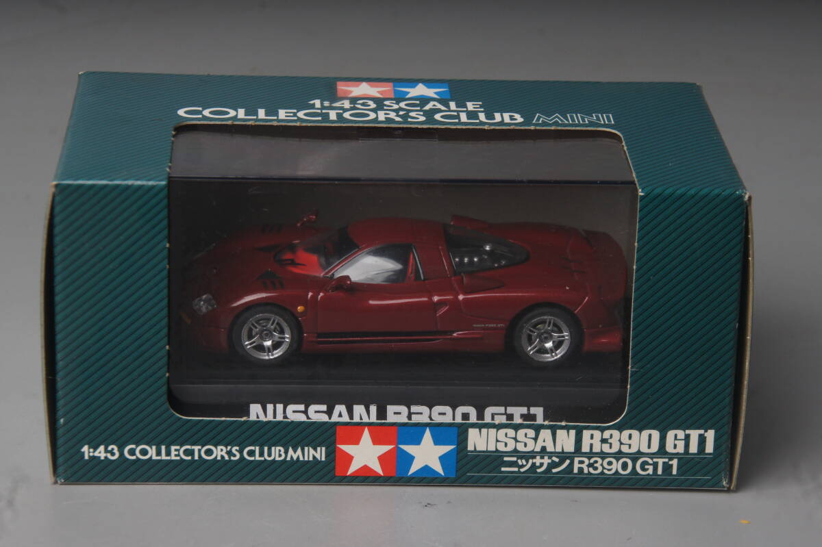 タミヤ 1/43 日産 R390GT1拍卖