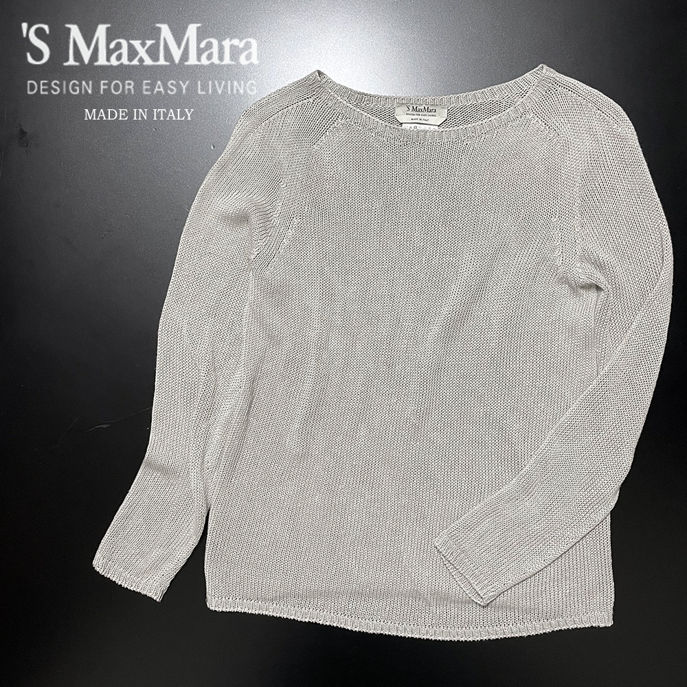 ◆イタリア製 マックスマーラ【'S Max Mara】リネン素材 ホールガーメント ミドルゲージニット◆拍卖