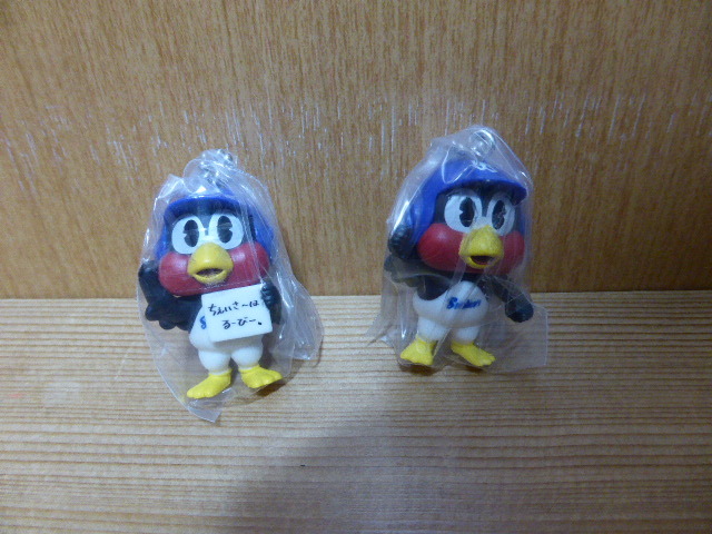 東京ヤクルトスワローズ つばくろうがいっぱいこれくしょん3 つば九郎 ちぇいさ~はるーびー あうと 2点セット 神宮球場 キーホルダー拍卖