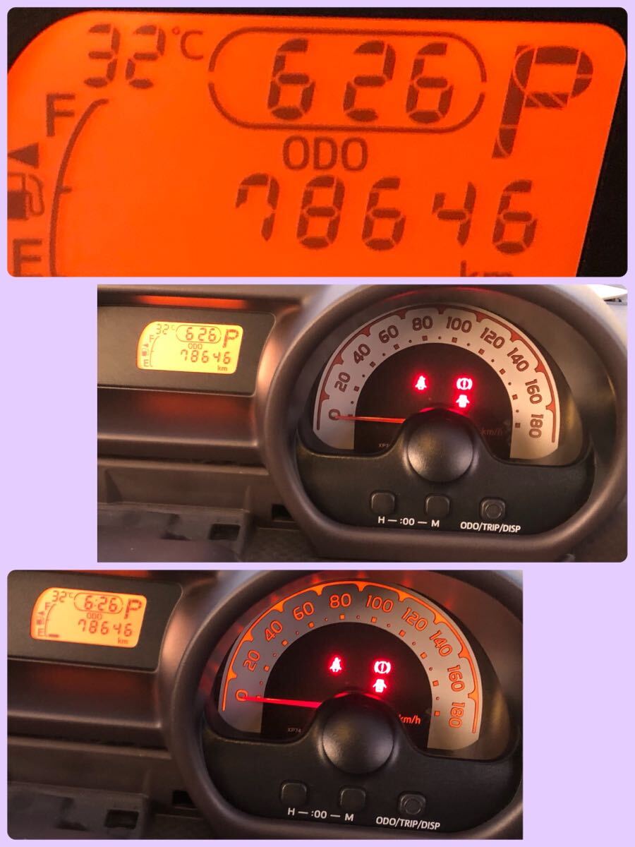 動作保証 78,646 km 走行距離 スピードメーター 83800-5CG83 (G2 743-120) Yazaki トヨタ純正 スペイド NCP141 H26 走行距離低い拍卖