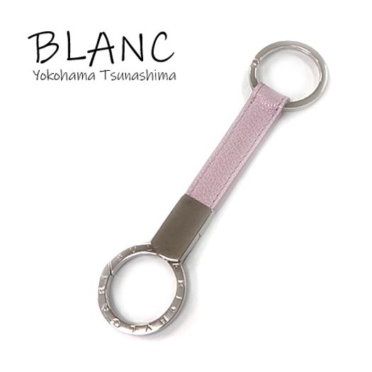 ブルガリ ブルガリ キーリング キーホルダー バッグチャーム レザー ピンク BVLGARI 横浜BLANC拍卖