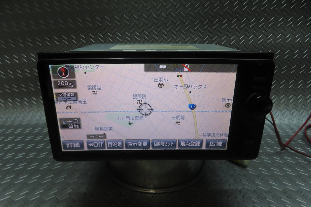 完動品保証付★W6686/トヨタ純正 メモリーナビ NSZN-W64T TV地デジフルセグ内蔵 Bluetooth内蔵 TV視聴OK 本体のみ拍卖