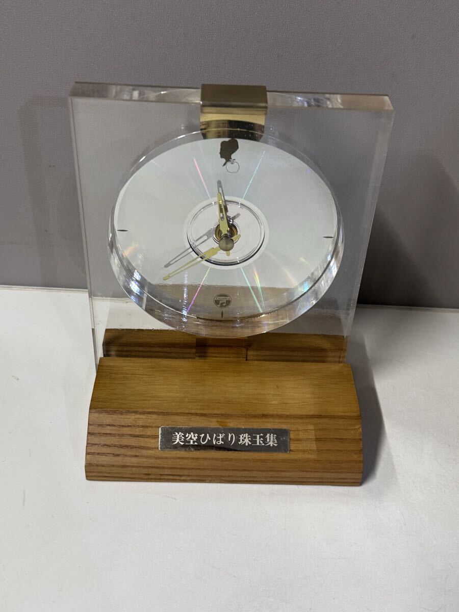 美空ひばり 珠玉集 置時計 置き時計 レア拍卖