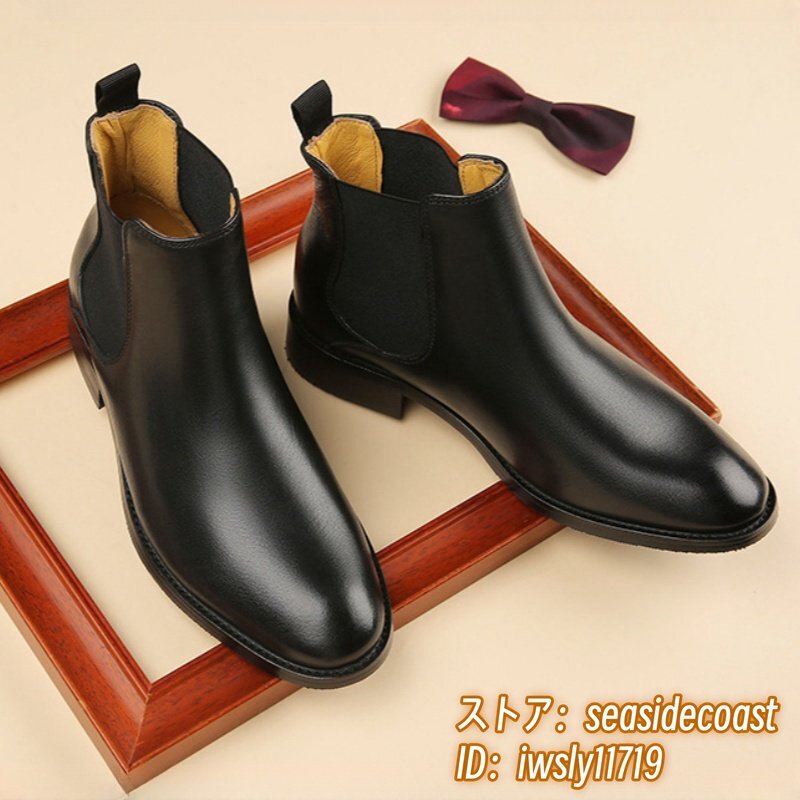 極美品★牛革ビジネスシューズ メンズ 本革レザーシューズ マーティンブーツ ハイカット ショートブーツ 紳士靴革靴 通勤 ブラック 25.0cm拍卖