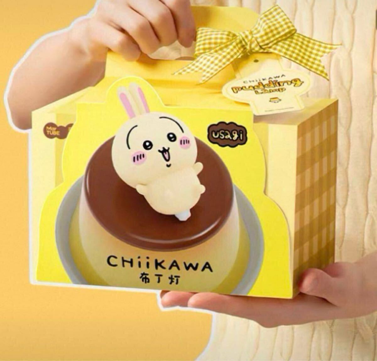 《中国限定》新品未使用MarTube ×ちいかわ うさぎ プリンルームライト 拍卖