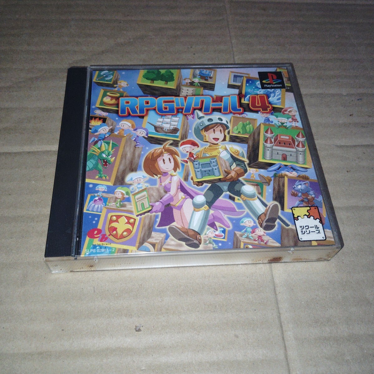 PS☆RPGツクール4☆拍卖