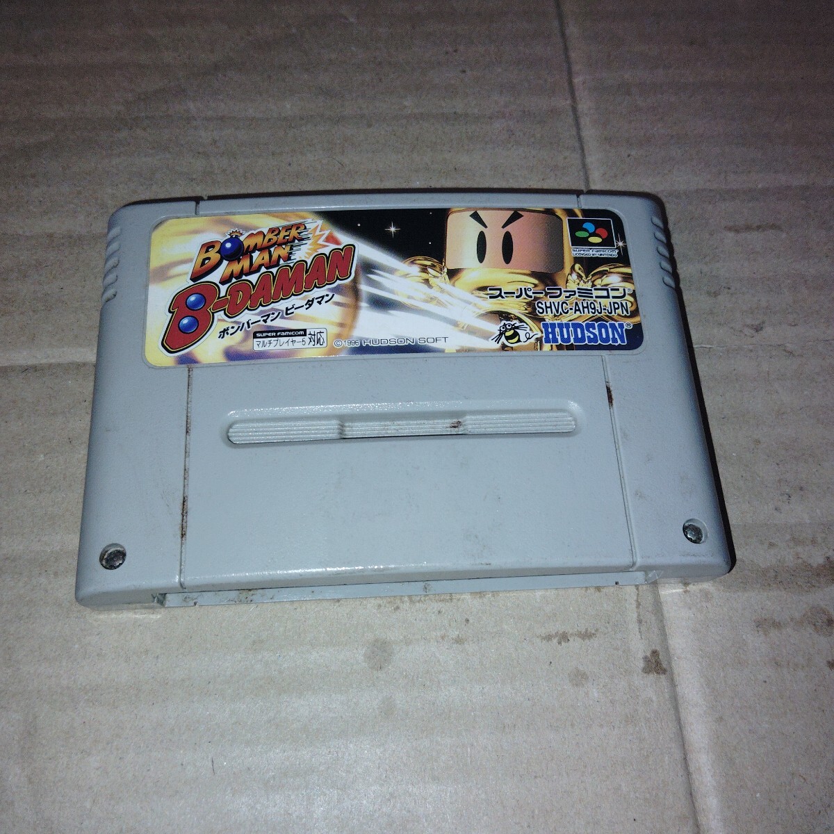 スーパーファミコン☆ボンバーマンビーダマン☆拍卖