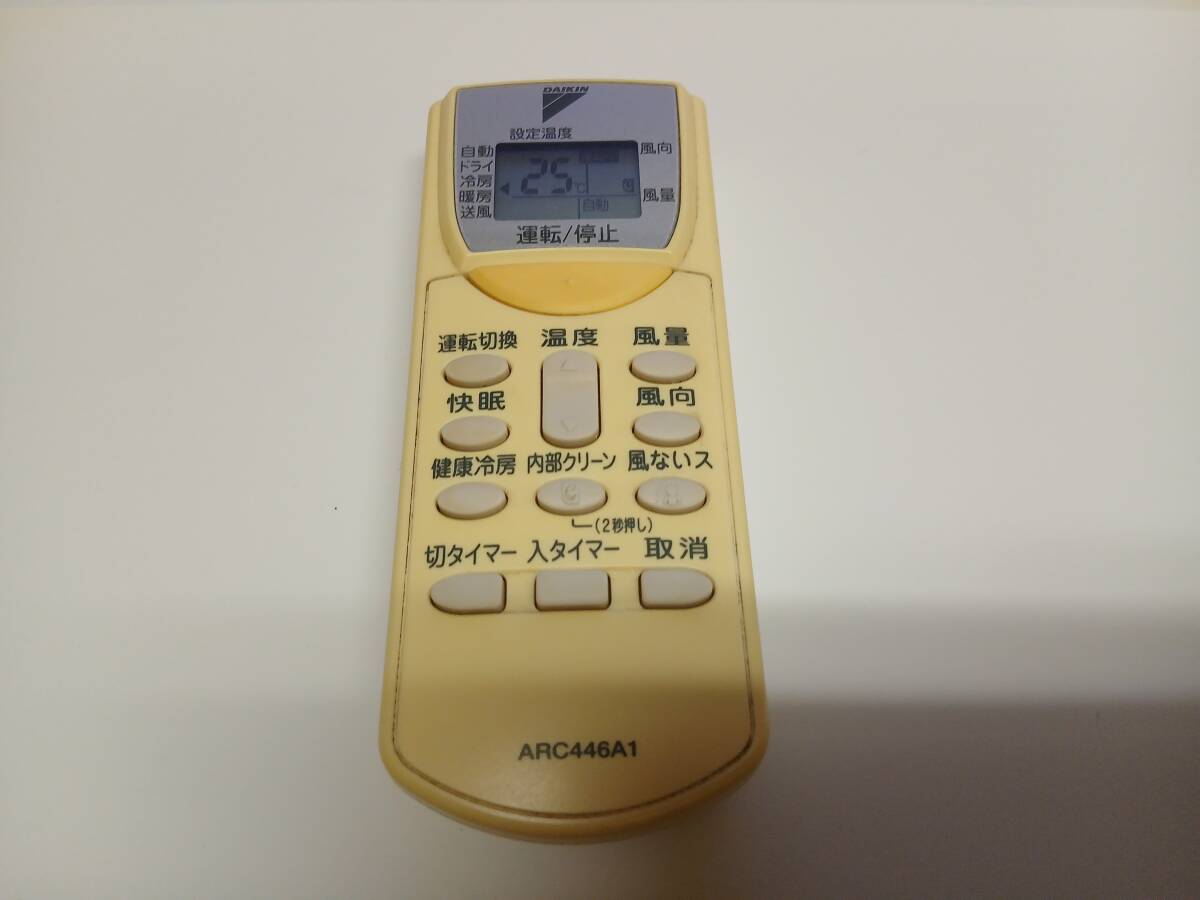 ★★【中古品】DAIKIN/ダイキン エアコンリモコン ARC446A1 ★★拍卖
