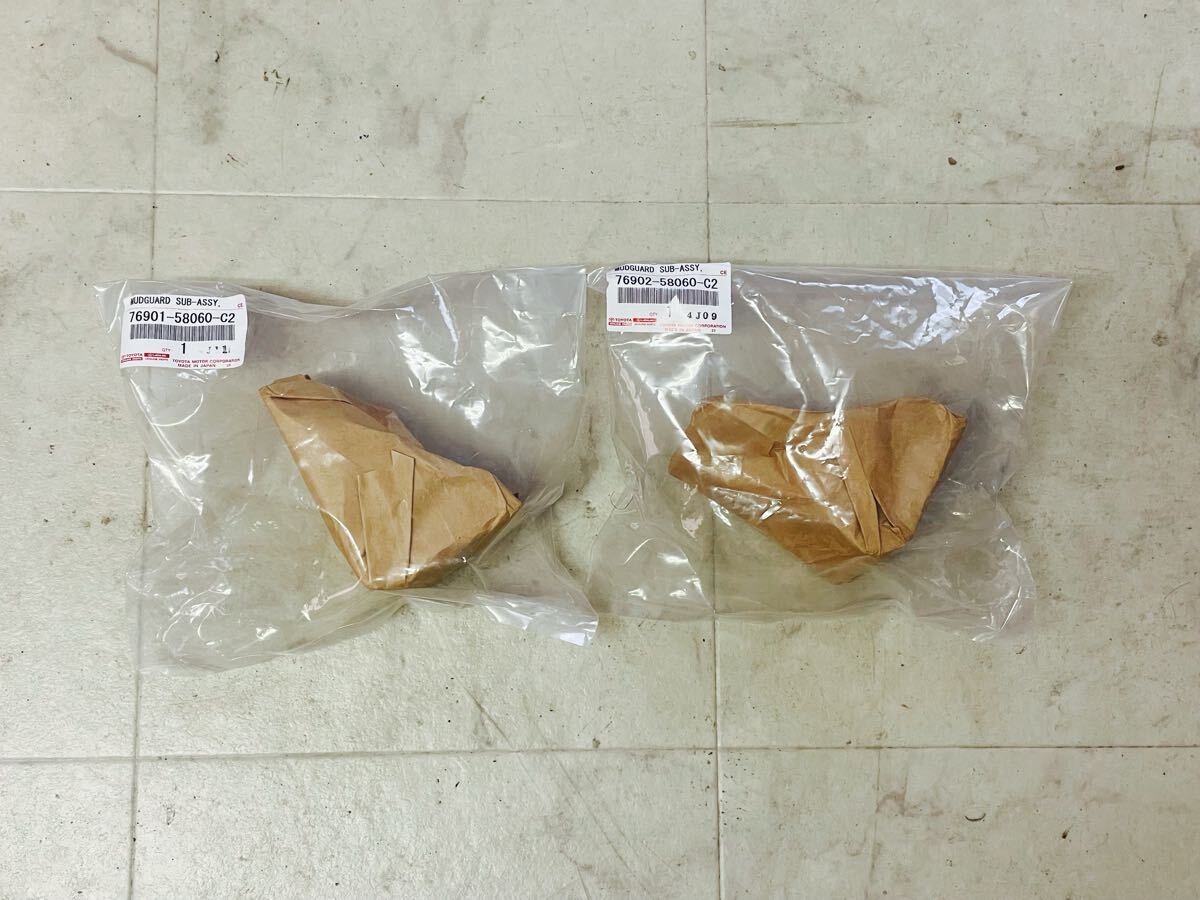 新品未開封TOYOTAトヨタ純正 ヴェルファイア フェンダプロテクタモールマッドガード 76901-58060-C2 76902-58060-C2 左右セット C2507090拍卖