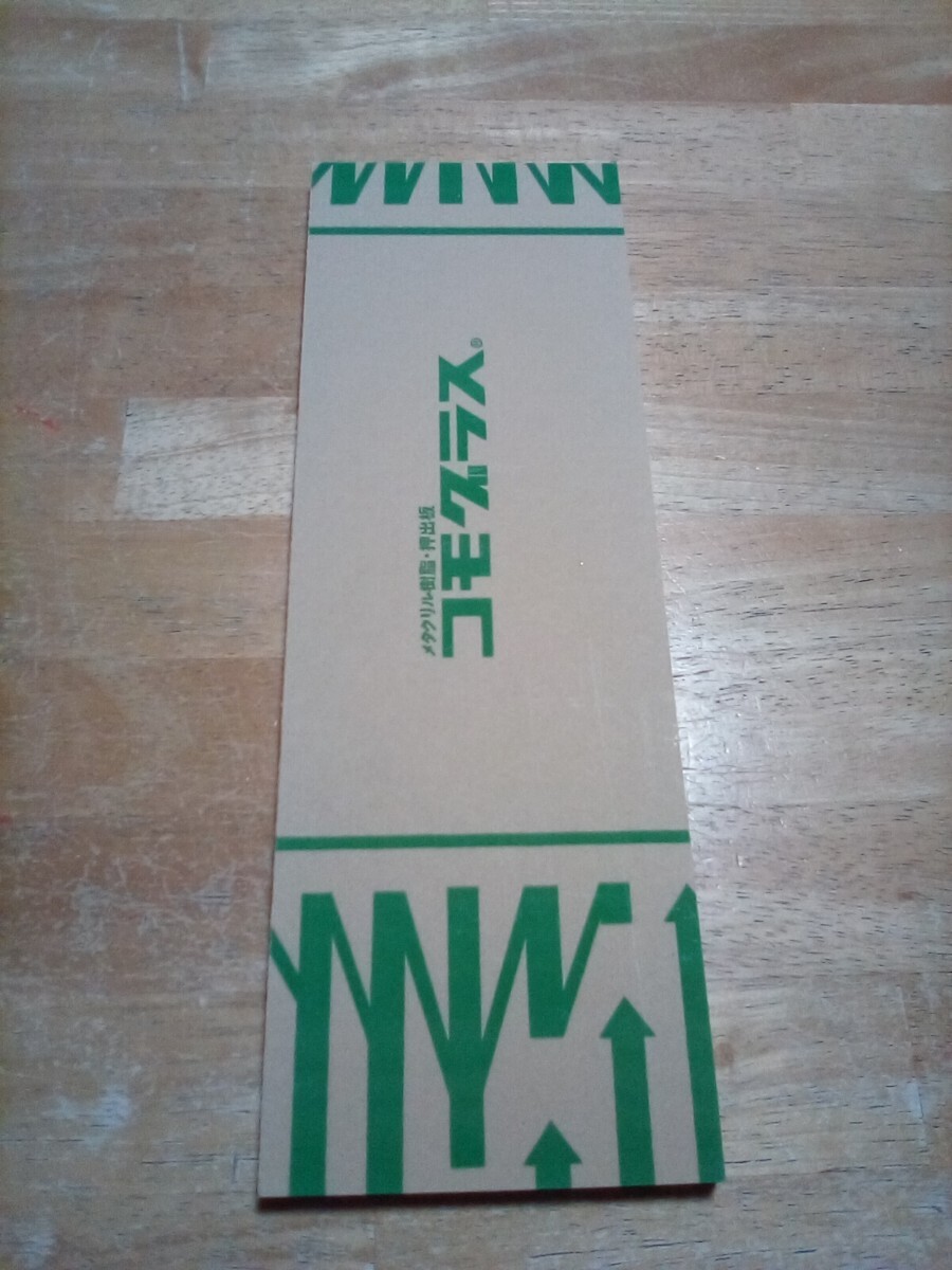 送料無料 ☆ アクリル板 ホワイト両面マット板厚5mm 312mm×104mm 2枚 合計=2枚 ☆ 端材 ☆ bos拍卖