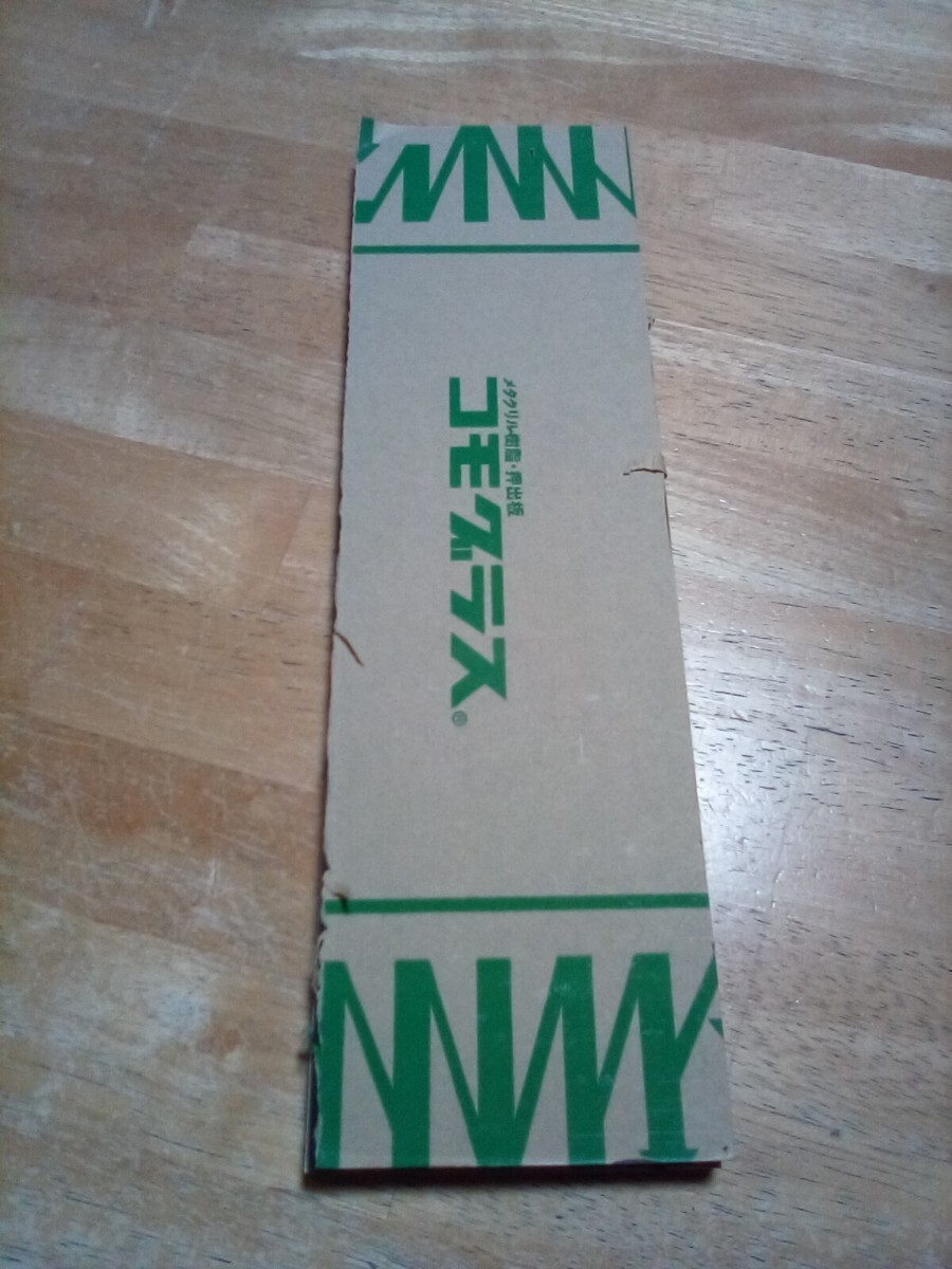 送料無料 ☆ アクリル板 カラーブラック 両面マット 板厚5mm 313mm×89mm 3枚 合計=3枚 端材 bol拍卖