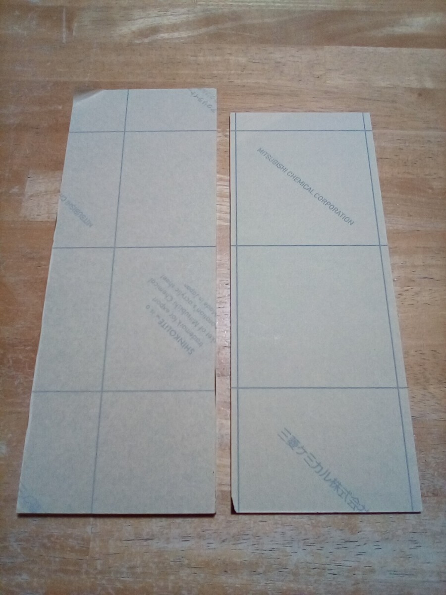 送料無料 ☆アクリル板 ブルースモーク 厚み3mm 312mm×114mm 2枚 290mm×110mm 1枚 合計=3 ☆端材☆はざい☆ bew拍卖