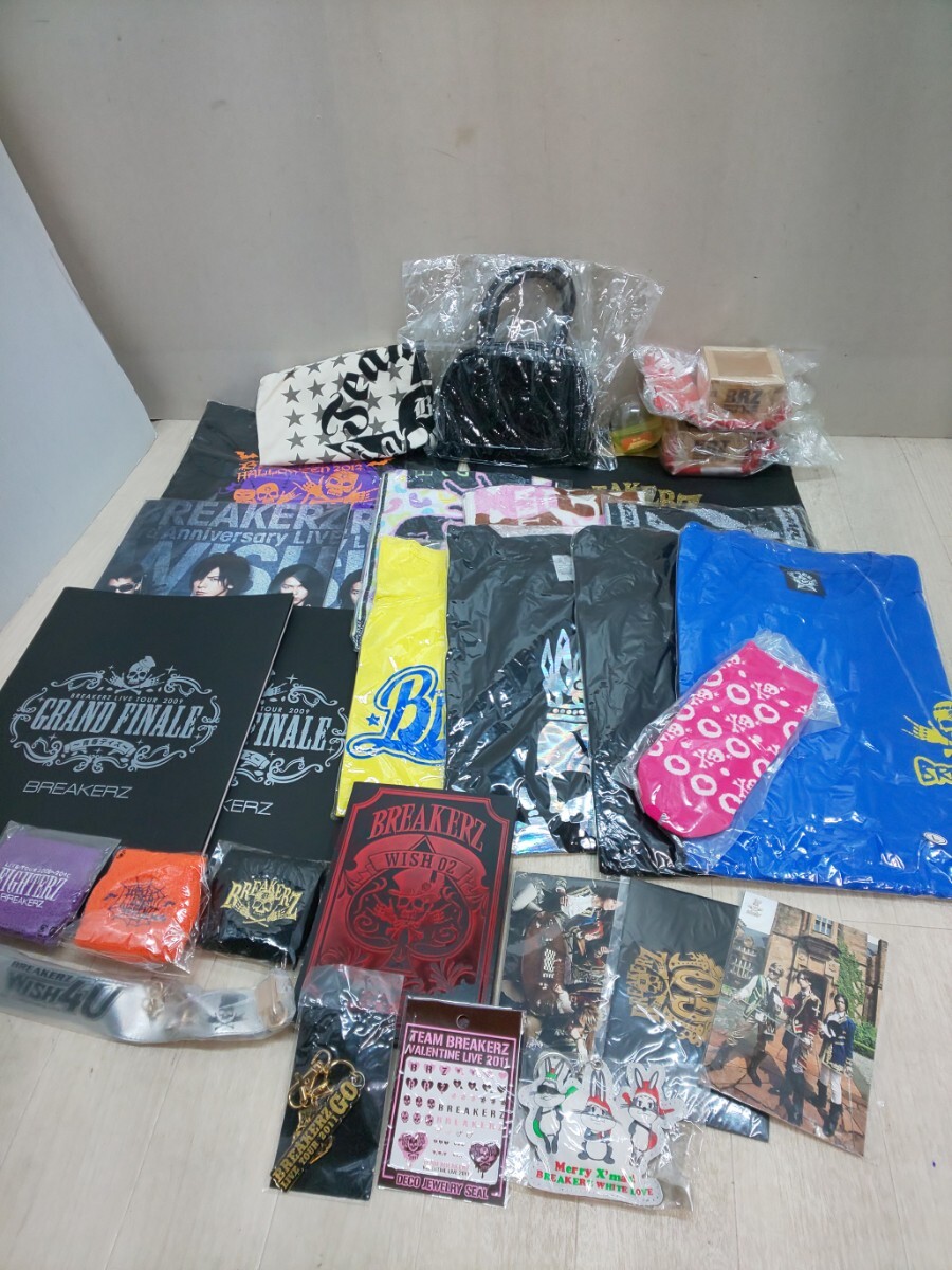 ☆Breakerz ブレイカーズ DAIGO DVD、タオル、シャツ、バッグなど グッズまとめ 未使用のもの多数含む☆拍卖