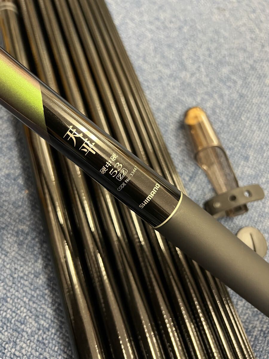 美品 SHIMANO シマノ 天平 硬中硬 53ZZ ZOOM 3WAY ズーム 45/49/53 渓流竿拍卖
