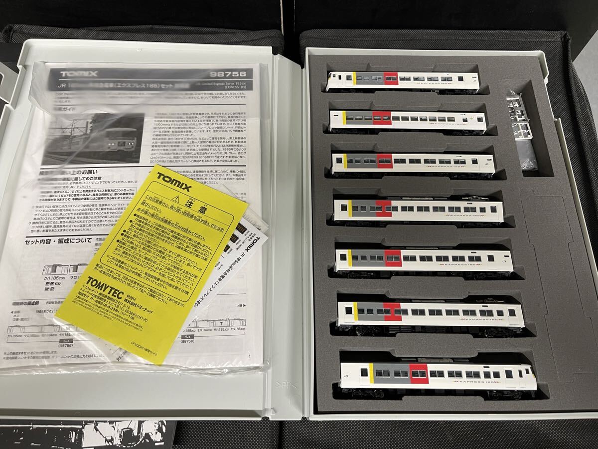 送料無料 中古 訳あり TOMIX トミックス 98756 JR 185-200系特急電車 (エクスプレス185) 7両 セット 強化スカー 下廻り交換品拍卖