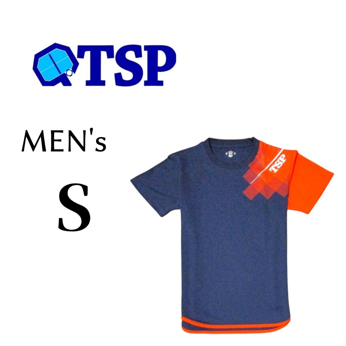 送料込み 美品 メンズSサイズ TSP 半袖プラクティスシャツ 卓球 navy×オレンジ拍卖