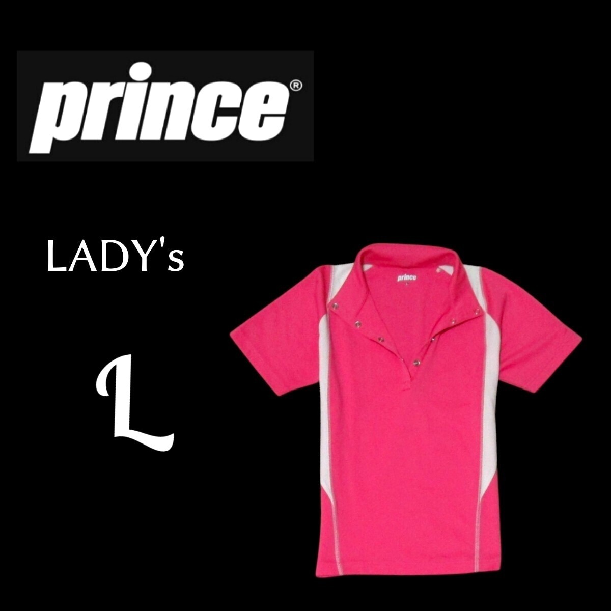 送料込み レディースLサイズ Prince プリンス 半袖ストレッチシャツ pink拍卖