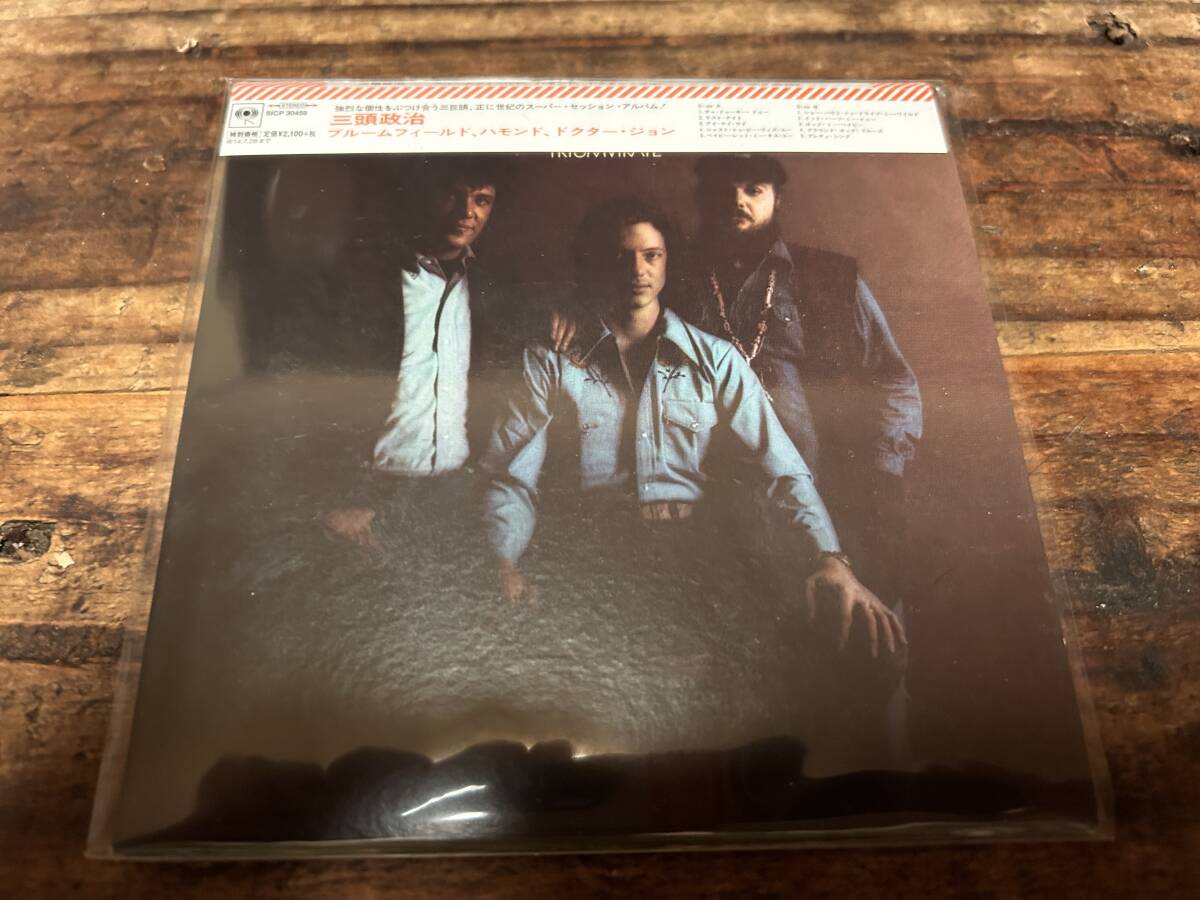 紙ジャケ BSCD MIKE BLOOMFIELD, JOHN HAMMOND, DR.JOHN / TRIUMVIRATE / 三頭政治拍卖