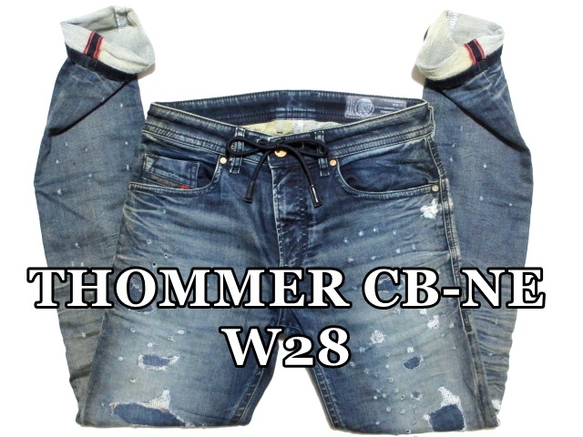 即決 ロック&パンク調ジョグジーンズ DIESEL THOMMER-CB-NE ディーゼル トマー W28実77 ストレッチ細身美脚デニム リペア加工 メンズ拍卖