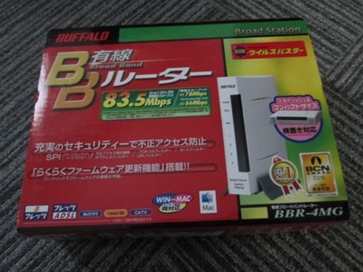 BUFFALO BBR-4MG 有線ブロードバンドルーター拍卖